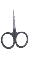 Cuticle Fine Scissors 